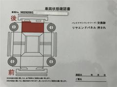 饦ϥ֥å ꡼ȣӡʡݥեƥϥǥ륳󡡣̣ţĥإåɥ饤 0502700A20251107T004 6