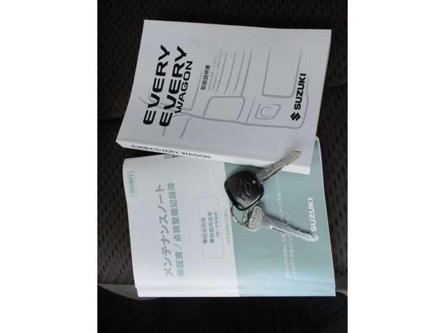 エブリイ PC(51枚目)