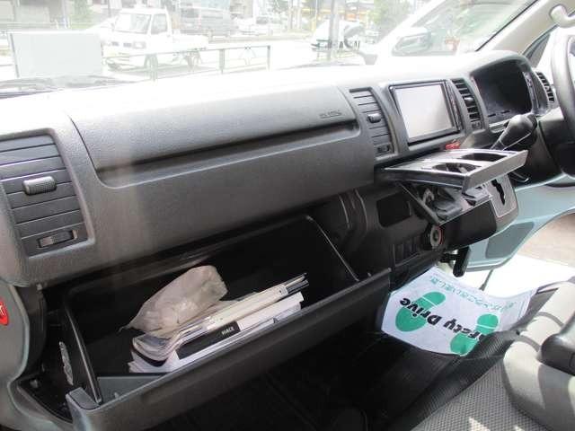 ハイエースバン ロングDX GLパッケージ(23枚目)