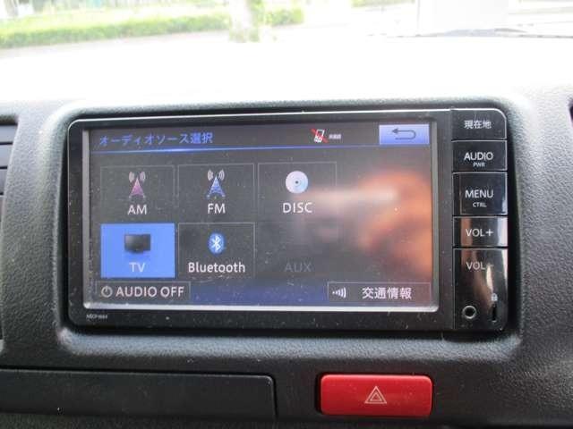 ハイエースバン ロングDX GLパッケージ(37枚目)