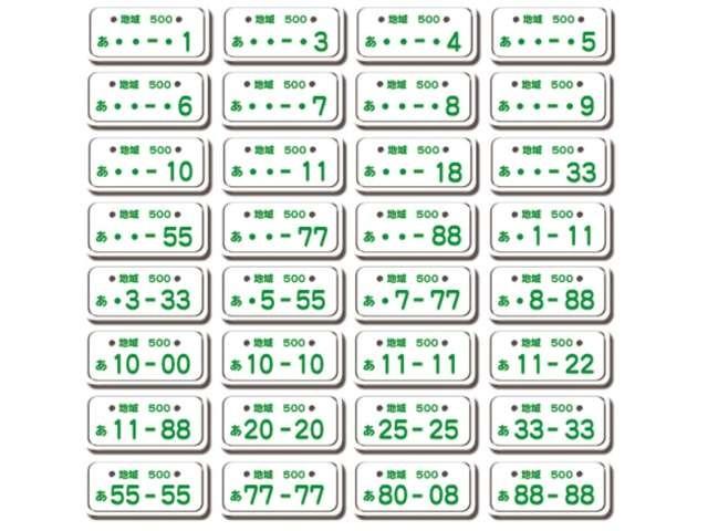 ハイエースバン ロングDX GLパッケージ(65枚目)