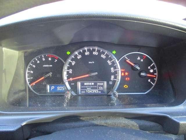 ハイエースワゴン ＧＬ　ミドルルーフ車　片側スライドドア　パワーウィンドウ　パワーステアリング　運転席エアバック　Ｗエアコン　ＡＢＳ　キーレスエントリー　フロントフォグランプ（17枚目）