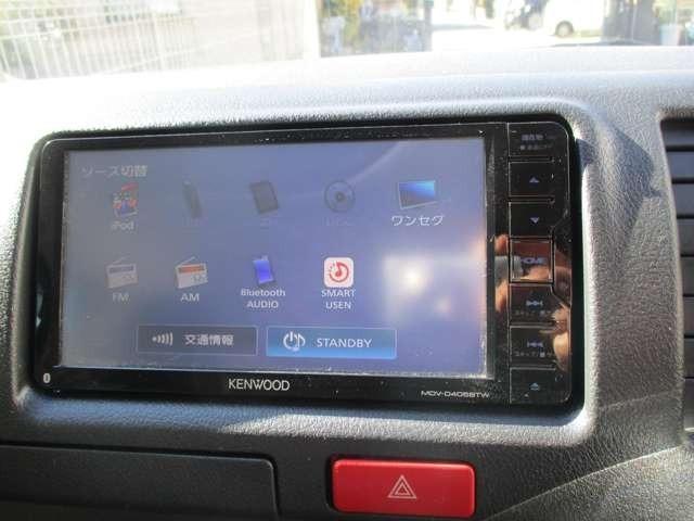 ハイエースバン ロングDX GLパッケージ ディーゼル車 両側スライドドア TVナビ付き オートマチックハイビーム ミュージックサーバ CD パワーステアリング パワーウィンドウ 衝突被害軽減システム キーレスエントリー(22枚目)