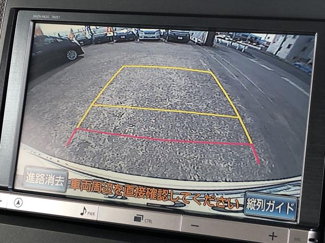 2.4Z G ED TVナビBカメ両自動ドアPトランクHID(15枚目)