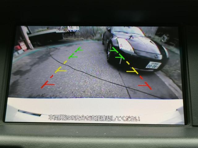 Aパッケージ 純正HDDナビ/サイド・バックカメラ/地デジ/半革シート/電動シート/クルーズコントロール/HIDオート/純正AW(16枚目)