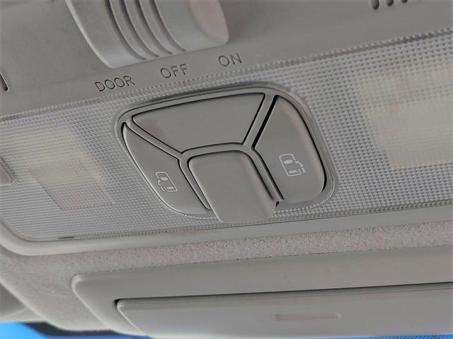アエラス 後期型/4WD/両側自動ドア/純正エアロ/ナビ/地デジ/Bluetooth/Bカメラ/クルーズコントロール/電動シート/HIDオートライト/スマートキー/純正17AW(13枚目)