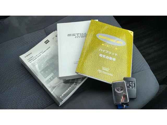 アエラス 後期型/4WD/両側自動ドア/純正エアロ/ナビ/地デジ/Bluetooth/Bカメラ/クルーズコントロール/電動シート/HIDオートライト/スマートキー/純正17AW(21枚目)