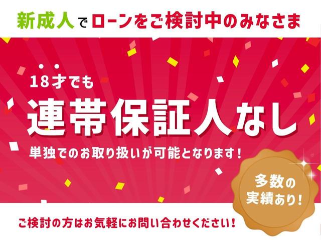 MS プラチナセレクションII 後席モニター/純正HDDナビ/バックカメラ/地デジ/両側電動スライドドア/電動リアゲート/BLITZマフラー/HIDオート/純正AW(3枚目)