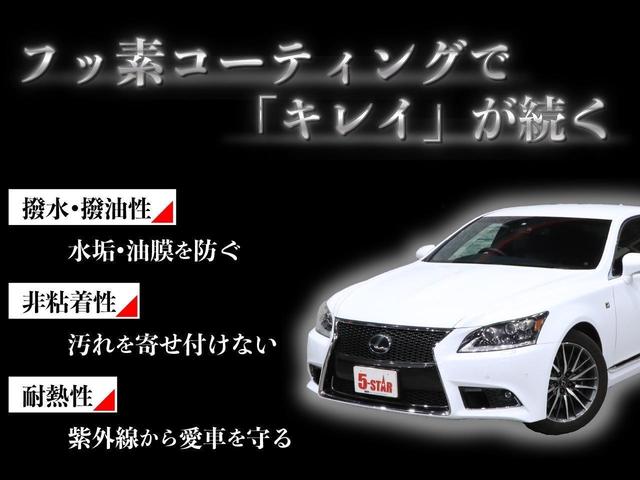 ２４０Ｓ　タイプゴールド　４ＷＤ／後席モニター／純正ＨＤＤナビ／バックカメラ／ＴＶ／両側スライドドア／クルーズコントロール／コーナーセンサー／電動リアゲート／黒半革シート／ＨＩＤヘッドライト／純正１８ＡＷ(43枚目)