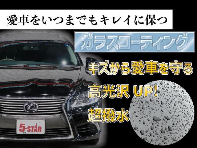 ２４０Ｓ　タイプゴールド　４ＷＤ／後席モニター／純正ＨＤＤナビ／バックカメラ／ＴＶ／両側スライドドア／クルーズコントロール／コーナーセンサー／電動リアゲート／黒半革シート／ＨＩＤヘッドライト／純正１８ＡＷ(44枚目)