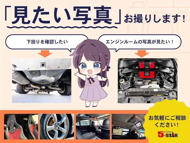 トヨタ エスティマ