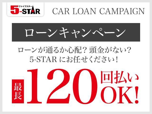 日産 エルグランド