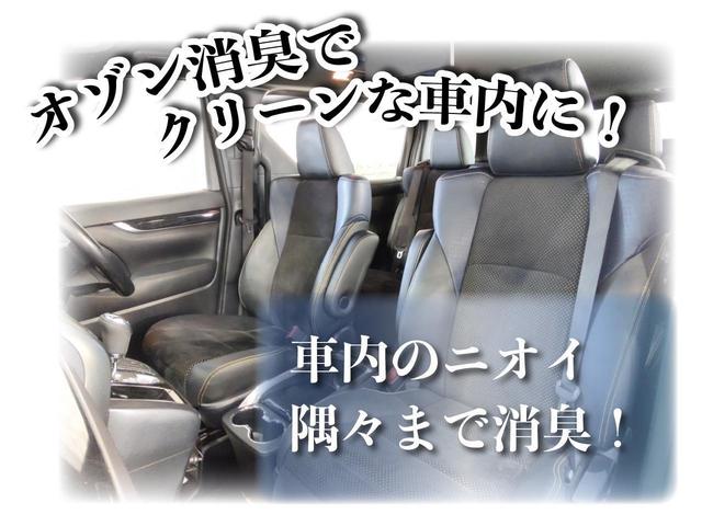 ＬＳ４６０　バージョンＣ　サンルーフ／黒本革シート／シートベンチレーション／電動シート／クルーズコントロール／クリアランスソナー／ステアリングヒーター／１００Ｖ電源／純正ＨＤＤナビ／バックカメラ／地デジ／ＨＩＤオート／純正ＡＷ(33枚目)