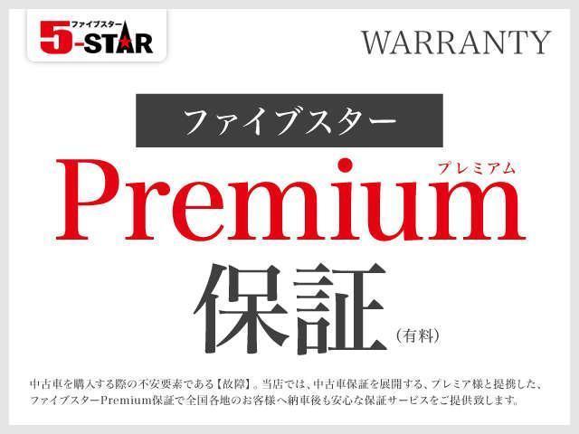 ＬＳ６００ｈ　バージョンＣ　Ｉパッケージ　４ＷＤ／ワンオーナー／３眼ＬＥＤ／黒革電動シート／シートベンチレーション／プリクラッシュ／ＢＳＭ／レーダークルーズ／ステアリングヒーター／ヘッドライトウォッシャー／オートハイビーム(23枚目)