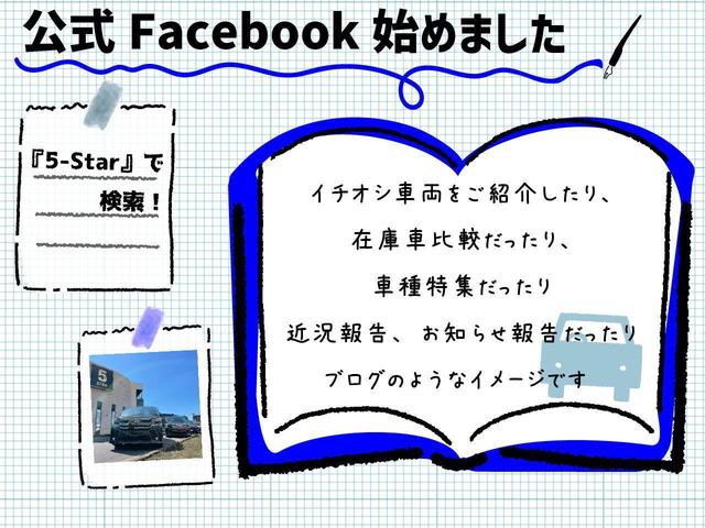 バージョンＳＴ　ワンオーナー／６速ＭＴ／ハーフレザー／純正ビッグキャリパー／シートヒーター／電動シート／３連メーター／プッシュスタート／ＥＴＣ／ＨＩＤオート／純正ＡＷ(43枚目)