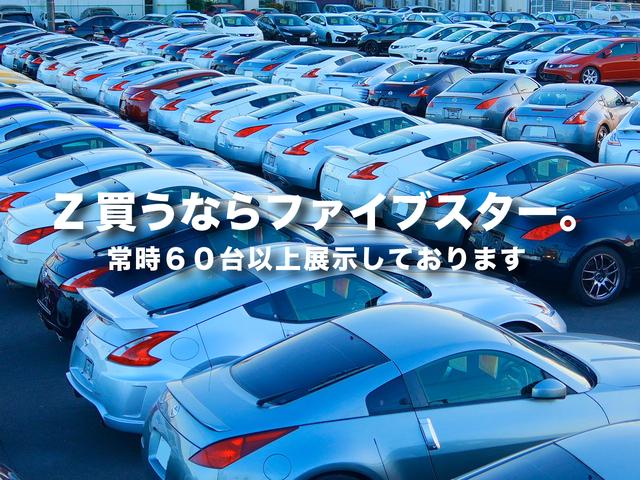 日産 フェアレディＺ