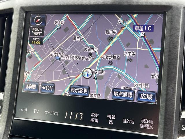 トヨタ クラウンハイブリッド