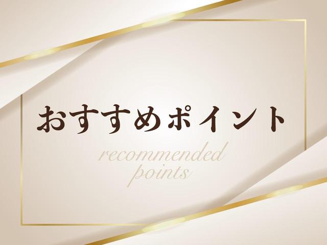 ハイブリッド　サンルーフ／ＢＯＳＥサウンド／黒革シート／シートベンチレーション／電動シート／レーダークルコン／レーンアシスト／純正ＨＤＤナビ／サイド・バックカメラ／地デジ／ＨＩＤオート／純正ＡＷ(6枚目)