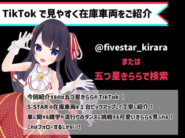 フェアレディＺ ベースグレード　６速ＭＴ／エアロ／社外マフラー／ｍｏｍｏステアリング／キーレスエントリー／カロッツェリアオーディオ／ＨＩＤヘッドライト／純正ＡＷ（41枚目）