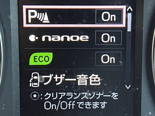 ３．５ＺＡ　ゴールデンアイズ　Ｗサンルーフ／フリップダウンモニター／ハーフ革シート／両側自動ドア／電動リアゲート／純正ワイドナビ／地デジ／Ｂカメラ／Ｂｌｕｅｔｏｏｔｈ／クルーズコントロール／クリアランスソナー／ＬＥＤオートライト(17枚目)