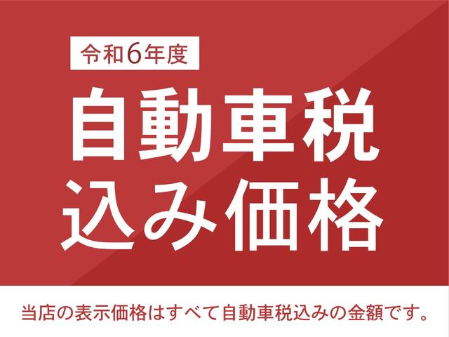 ２．５Ｓ　Ａパッケージ　４ＷＤ／アルパインＢＩＧ－Ｘナビ地デジ／フリップダウンモニター／両側自動ドア／衝突軽減ブレーキ／追走レーダークルーズ／クリアランスソナー／Ｂカメラ／Ｂｌｕｅｔｏｏｔｈ／ＬＥＤオート／７人乗りオットマン(3枚目)