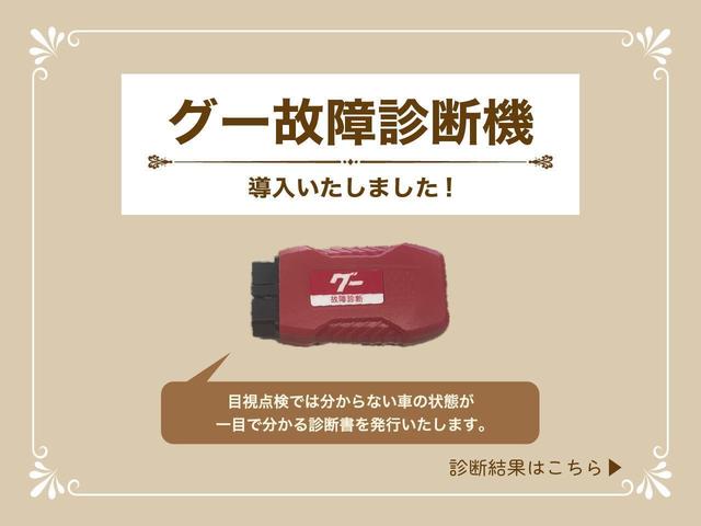 フェアレディＺ バージョンＴ　後期型／ＢＯＳＥサウンド／半革電動シート／シートヒーター／３連メーター／ＥＴＣ／パドルシフト／純正ＨＤＤナビ／バックカメラ／地デジ／純正ＡＷ／ＨＩＤオートライト／ＬＥＤデイライト／インナーブラック（5枚目）