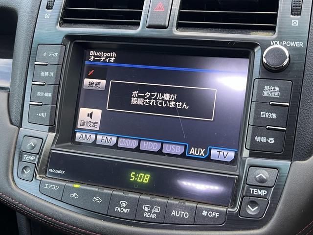 アスリート　スペシャルナビパッケージ　エアロ／車高調／ＬＥＨＲＭＥＩＳＴＥＲ２０ＡＷ／クルーズコントロール／クリアランスソナー／ＥＴＣ／純正ＨＤＤナビ／バックカメラ／地デジ／ＨＩＤオート(31枚目)