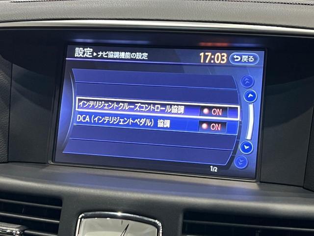 日産 フーガ