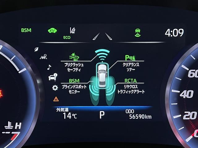 Ｓ　スポーツスタイル　ブラックスパッタリングＡＷ／トヨタセーフティセンス／シートヒーター／電動シート／追従クルコン／全車速追従機能付／インテリジェントパーキングアシスト２／電動Ｒサンシェード／全周囲カメラ／ナビ／ＬＥＤ(8枚目)