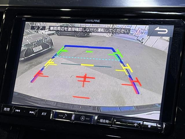 アルファード ２．５Ｓ　Ａパッケージ　ダブルサンルーフ／両側電動スライドドア／助手席スーパーロングスライド／レーダークルコン／全車速追従機能付／クリアランスソナー／アルパインナビ／バックカメラ／地デジ／ＬＥＤオート／純正ＡＷ（16枚目）