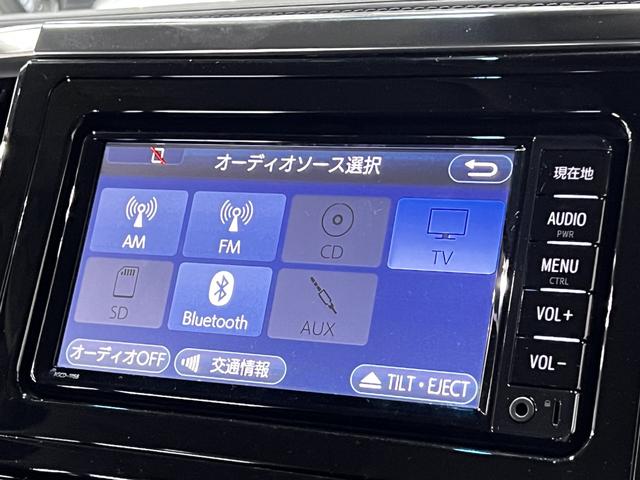 アルファード ２．５Ｓ　後期型／両側電動スライドドア／トヨタセーフティセンス／レーダークルコン／全車速追従機能付／レーンアシスト／ロードサインアシスト／オートマチックハイビーム／先行車発進告知機能／純正ナビ／バックカメラ（22枚目）