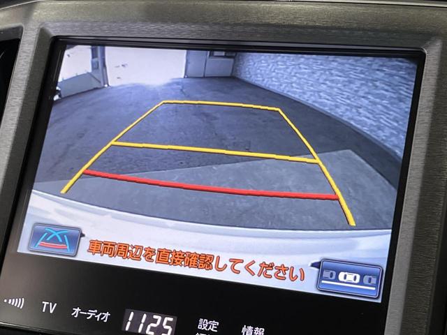 トヨタ クラウンマジェスタ