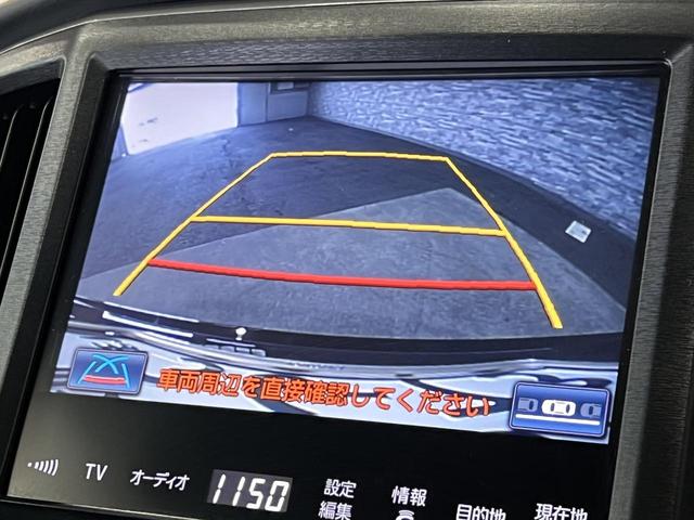 トヨタ クラウンハイブリッド