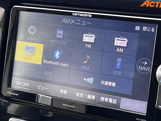 アクティブギア　４ＷＤ／１オーナー／社外バンパーガード／社外サイドステップ／グレード専用アルミペダル／両側電動スライドドア／半革シートヒーター／クルーズコントロール／パドルシフト／１００Ｖ電源／社外ナビ／バックカメラ(21枚目)