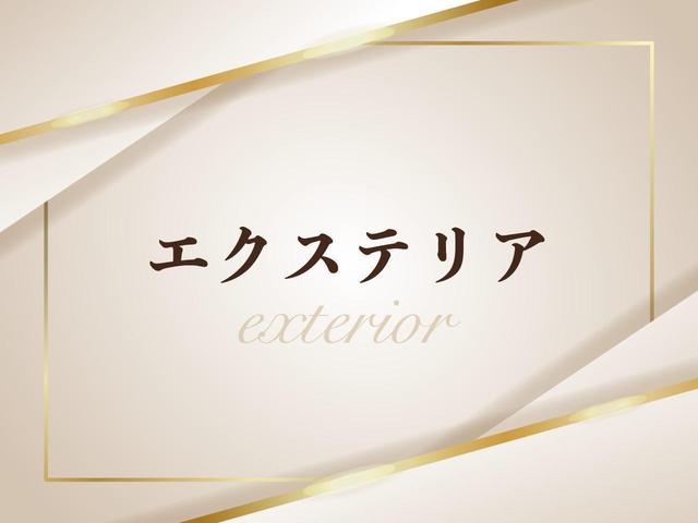 マークＸ ３５０Ｓ　Ｇ’ｓ　Ｇ’ｓ専用エアロ／Ｇ’ｓ専用半革シート／クルーズコントロール／横滑り防止装置／パドルシフト／ＥＴＣ／純正ＨＤＤナビ／Ｂｌｕｅｔｏｏｔｈ接続可／バックカメラ／地デジ／ＨＩＤオート／純正ＡＷ（5枚目）