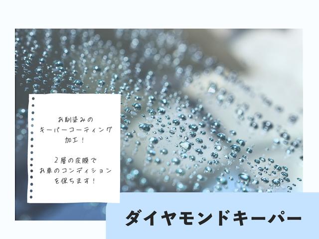 Ｇ　４ＷＤ／ケンスタイルエアロ／後席モニター／本革電動シート／シートヒーター／両側電動スライドドア／クルーズコントロール／ＥＴＣ／電動リアゲート／全周囲カメラ／純正ナビ／地デジ／ＨＩＤオート／純正ＡＷ(53枚目)