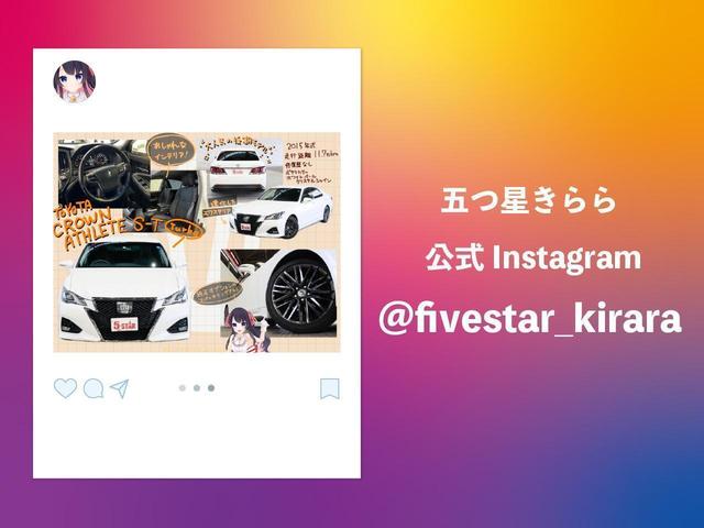 プリウス Ｓツーリングセレクション　１オーナー／ＥＴＣ／横滑り防止装置／ヘッドライトウォッシャー／純正ナビ／Ｂｌｕｅｔｏｏｔｈ接続可／バックカメラ／地デジ／ＨＩＤオート／純正ＡＷ（64枚目）