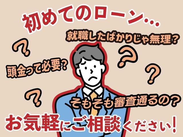 レヴォーグ １．６ＧＴアイサイト　４ＷＤ／１オーナー／アイサイトｖｅｒ３／レーダークルコン／全車速追従機能付／レーンアシスト／パドルシフト／ＥＴＣ／純正ナビ／バックカメラ／地デジ／ＨＩＤオート／純正ＡＷ（60枚目）