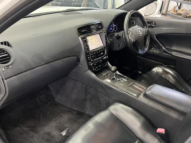 ＩＳ Ｆ ベースグレード　サンルーフ／社外テールランプ／ＸＹＺ車高調／本革電動シート／シートヒーター／電動チルト＆テレスコピック／クルーズコントロール／パドルシフト／純正ＨＤＤナビ／バックカメラ／鍛造１９ＡＷ（39枚目）