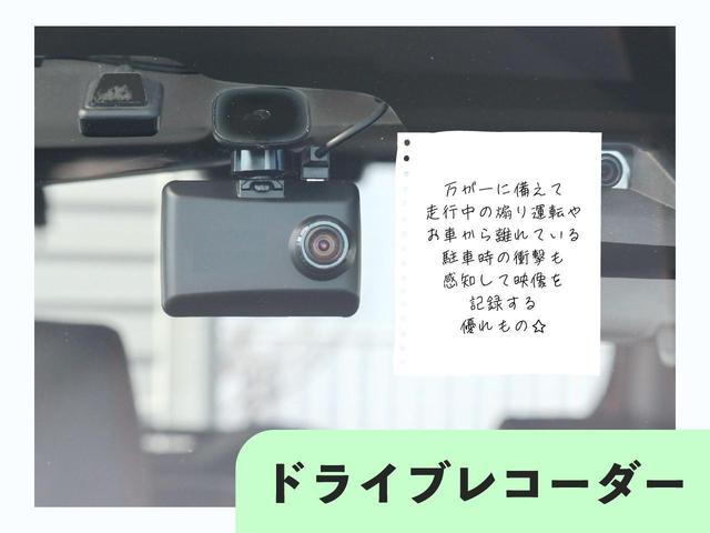 ロードスターＲＦ Ｓ　レーンアシスト／ＢＳＭ／ＲＣＴＡ／ヒルローンチアシスト／パドルシフト／ＥＴＣ／純正ナビ／Ｂｌｕｅｔｏｏｔｈ接続可／バックカメラ／地デジ／ＬＥＤオート／純正ＡＷ（56枚目）
