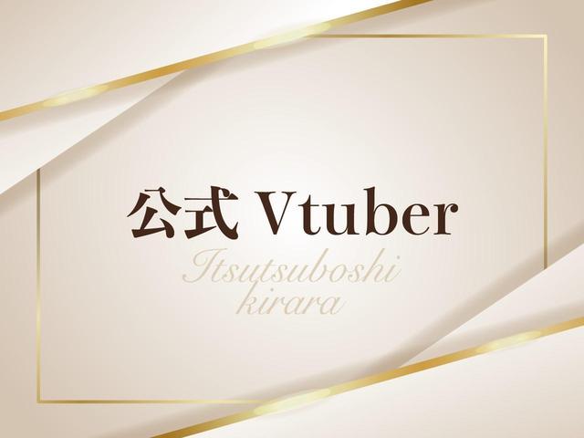 ロードスターＲＦ Ｓ　レーンアシスト／ＢＳＭ／ＲＣＴＡ／ヒルローンチアシスト／パドルシフト／ＥＴＣ／純正ナビ／Ｂｌｕｅｔｏｏｔｈ接続可／バックカメラ／地デジ／ＬＥＤオート／純正ＡＷ（65枚目）