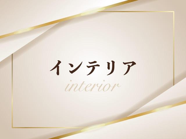 クラウンハイブリッド アスリートＳ　後期／シートヒーター／電動シート／電動チルト＆テレスコピック／クルーズコントロール／ステリングヒーター／純正ナビ／バックカメラ／ＥＴＣ／ＬＥＤオートライト／純正ＡＷ（23枚目）