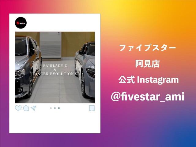 プリウス Ｓツーリングセレクション　グレー革シートヒーター／トヨタセーフティセンスＰ／レーダークルコン／全車速追従機能付／レーンアシスト／オートマチックハイビーム／ヒルスタートアシスト／ＥＴＣ／純正ナビ／バックカメラ／ＬＥＤオートライト（68枚目）