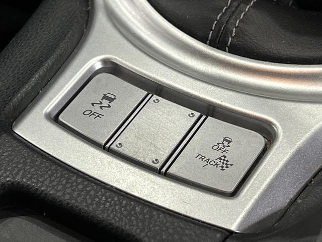 ８６ ＧＴリミテッド　後期／６速ＭＴ／黒半革シートヒーター／ＴＲＡＣＫスイッチ／クルーズコントロール／スマートキー／ＥＴＣ／純正ナビ／Ｂｌｕｅｔｏｏｔｈ接続可／バックカメラ／地デジ／ＬＥＤオートライト／純正ＡＷ（38枚目）