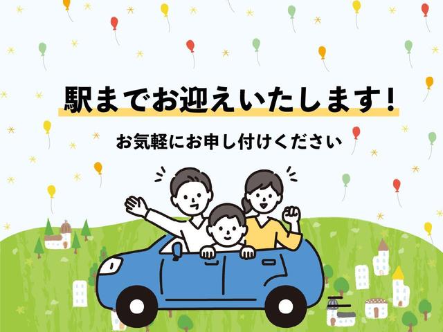 ＧＳ ＧＳ２００ｔ　Ｉパッケージ　後期型／３眼ＬＥＤ／サンルーフ／本革電動メモリーシート／シートベンチレーション／ＬＳＳ＋／レーダークルコン／全車速追従機能付／ＢＳＭ／ステアヒーター／ターボ／１２．３インチワイドナビ（50枚目）