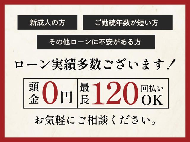 ＧＳ ＧＳ２００ｔ　Ｉパッケージ　後期型／３眼ＬＥＤ／サンルーフ／本革電動メモリーシート／シートベンチレーション／ＬＳＳ＋／レーダークルコン／全車速追従機能付／ＢＳＭ／ステアヒーター／ターボ／１２．３インチワイドナビ（68枚目）