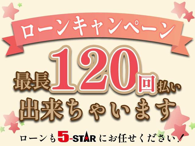 ハリアー Ｇ　１オーナー／モデリスタエアロ／デジタルインナーミラー／半革電動シート／トヨタセーフティセンス／レーダークルコン／レーンアシスト／ＢＳＭ／アダプティブハイビーム／パワーバックドア／ディスプレイオーディオ（66枚目）