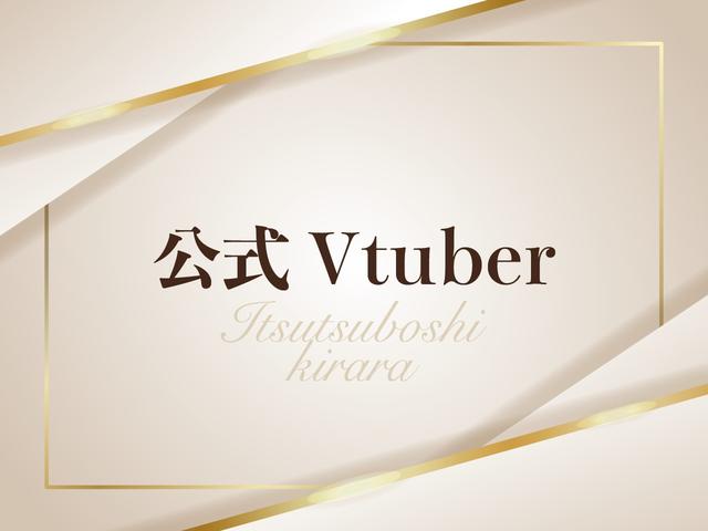 アルファードハイブリッド エグゼクティブラウンジＳ　後期型／フリップダウンモニター／本革／モデリスタミラーガーニッシュ／ＪＢＬサウンド／デジタルインナーミラー／シートベンチレーション／セーフティセンス／パノラミックビュー／両側自動ドア／電動リアゲート（67枚目）