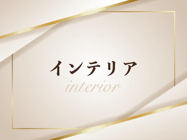 フェアレディＺ ニスモ　６速ＭＴ／インナーブラック／ＢＯＳＥサウンド／ニスモ専用レカロシート／スマートキー／ＥＴＣ／純正ＨＤＤナビ／Ｂｌｕｅｔｏｏｔｈ接続可／バックカメラ／地デジ／ＨＩＤオートライト／純正ＡＷ（29枚目）