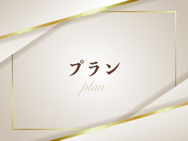 フェアレディＺ ニスモ　６速ＭＴ／インナーブラック／ＢＯＳＥサウンド／ニスモ専用レカロシート／スマートキー／ＥＴＣ／純正ＨＤＤナビ／Ｂｌｕｅｔｏｏｔｈ接続可／バックカメラ／地デジ／ＨＩＤオートライト／純正ＡＷ（47枚目）
